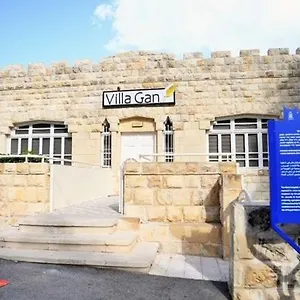 Gan מלון חיפה