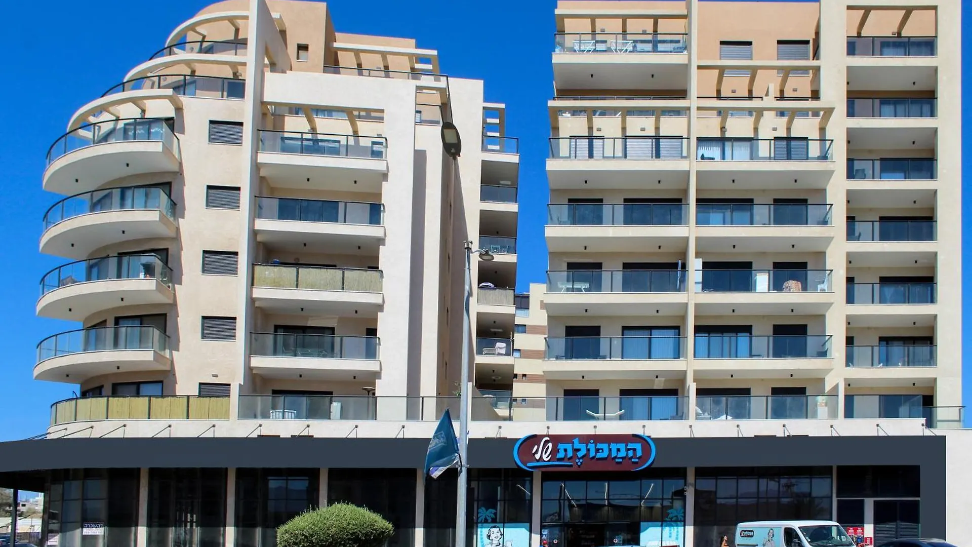 Luxury Suite Apartment #48 By Hashdera Eilat